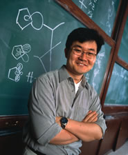 Professor Mu-Hyun Baik